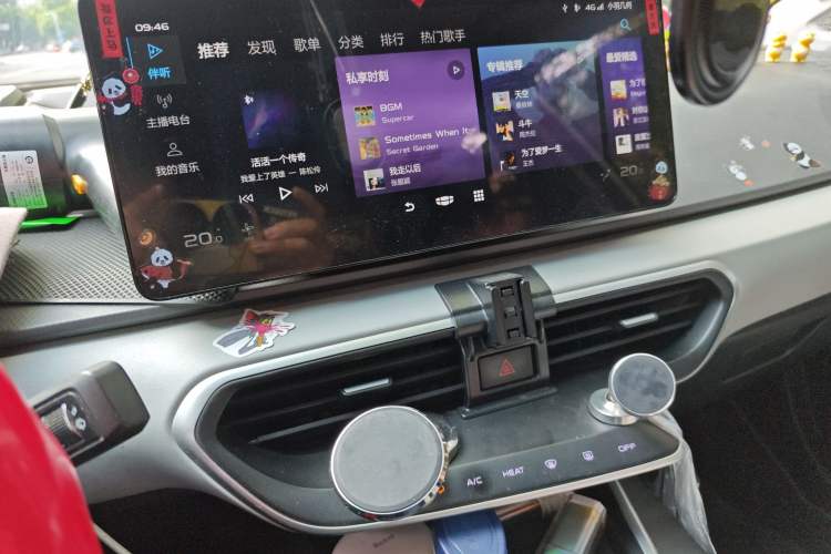 Used Geometry A 2022 Pro 430KM Green Apple Pro
