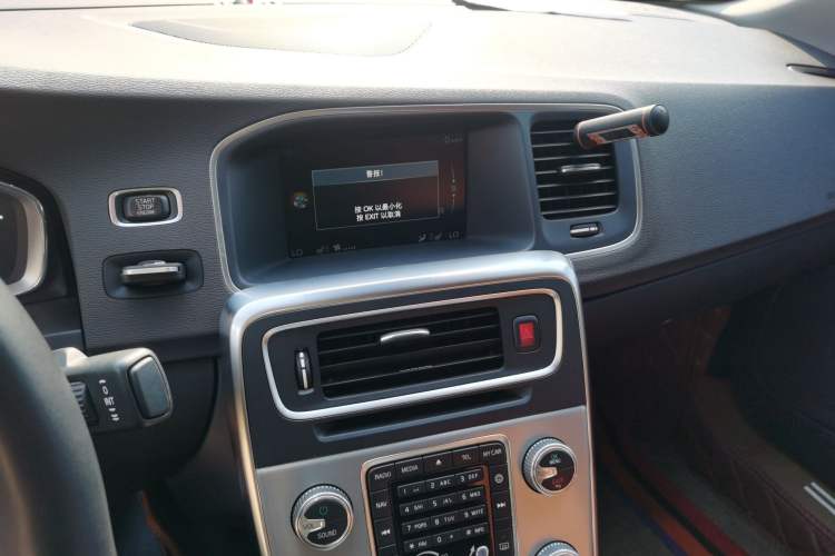 Used Volvo S60 2017 S60L T5 Intelligent Drive Edition