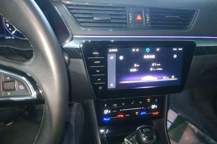 Used Skoda Superb 2022 TSI330 DSG Luxury Edition