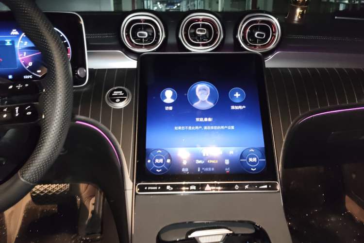 Used Mercedes-Benz C-Class 2024 C 260 L Sport Edition