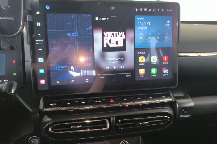 Used Haval H Dog New Energy 2023 DHT-PHEV 105km Trend Electric Edition Audio And AC Panel