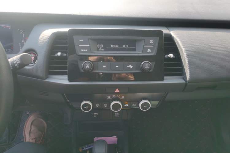 Used Honda Fit 2023 1.5L CVT Trend Edition
