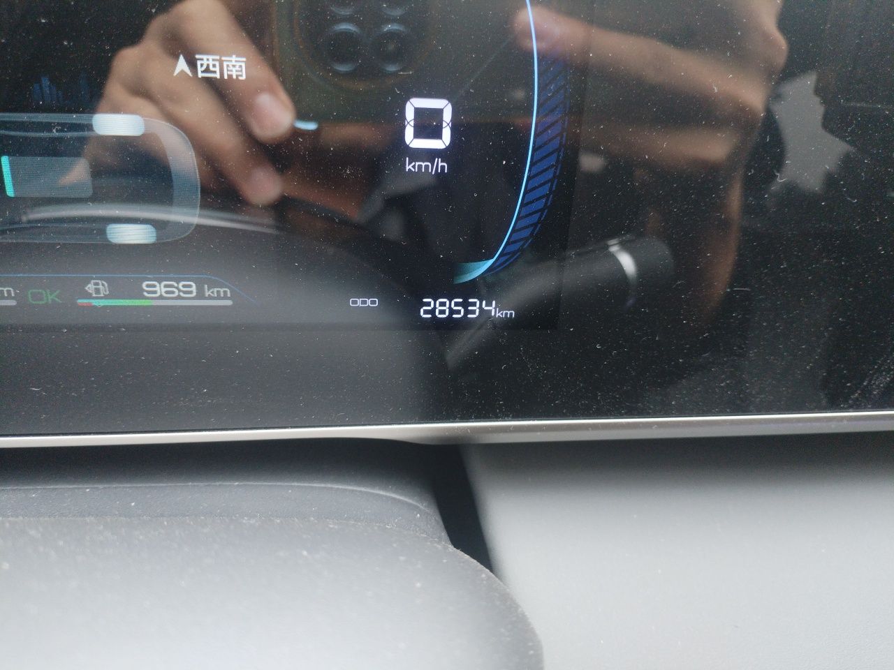 BYD Qin L 2024 DM-i 80KM Leading Model — снимка 12