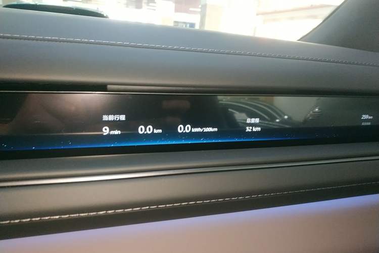 Used Nio ES8 2026 Model 6-seat Executive Luxury Edition