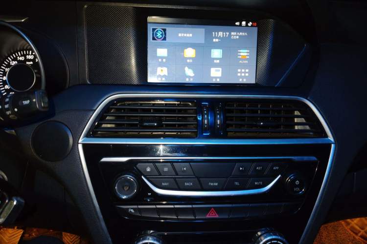 Used Leopaard CS10 2015 2.0T Manual Excellence Edition
