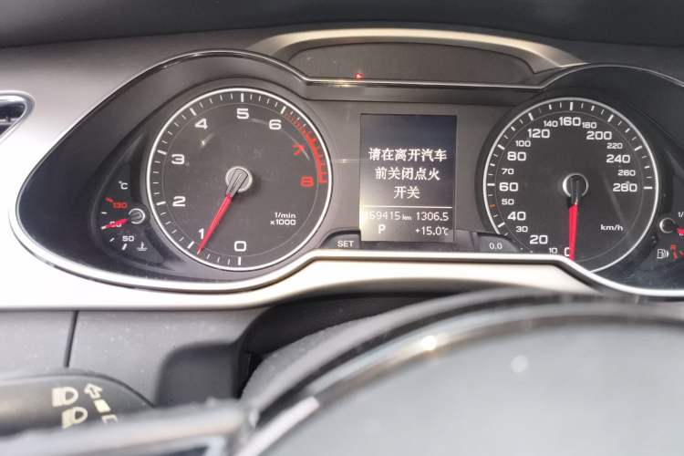 Used Audi A4L 2015 35 TFSI Automatic Comfort Model