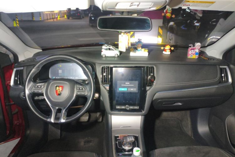 Used Roewe i6 New Energy 2017 45T Hybrid Connective Smart Luxury Edition Center Console