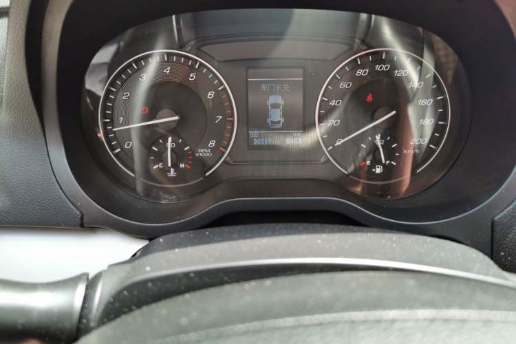 Used Great Wall C30 2016 1.5L Manual Comfort Model
