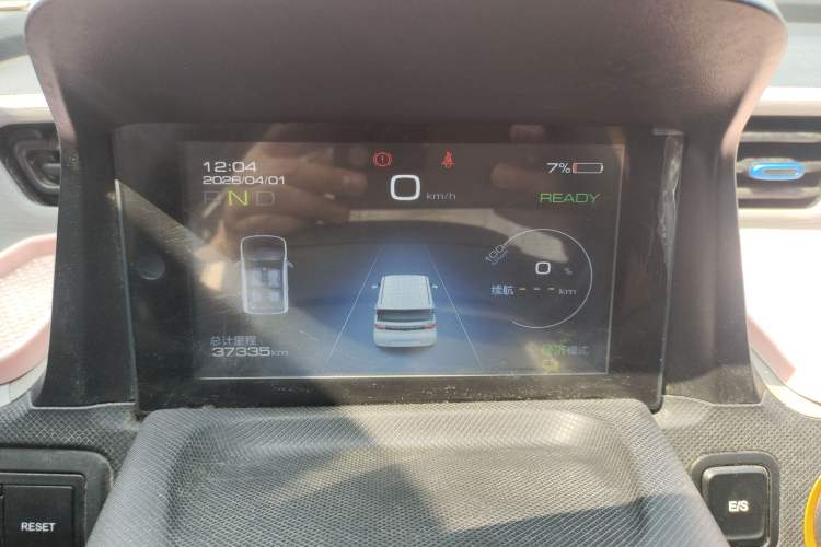 Used Wuling Hongguang MINIEV 2020 Lite Version Lithium Iron Phosphate
