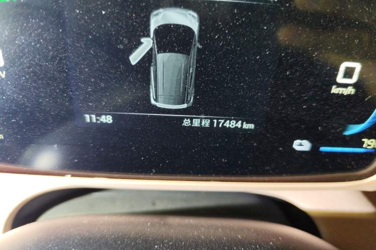 Used BYD Seagull 2023 Free Edition
