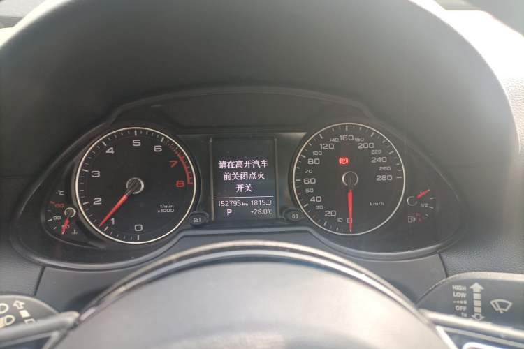 Used Audi Q5 2013 40 TFSI Technology Edition Instrument Cluster