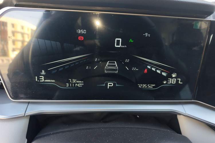 Used Geely Auto Binray 2024 Binrui COOL 1.5T DCT Champion Edition