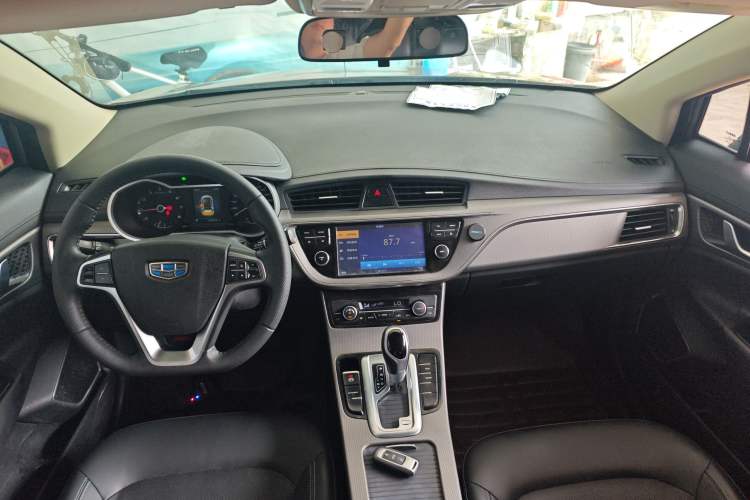Used Geely Auto Emgrand GS 2016 Elegant Edition 1.8L Automatic LingShang Model Center Console