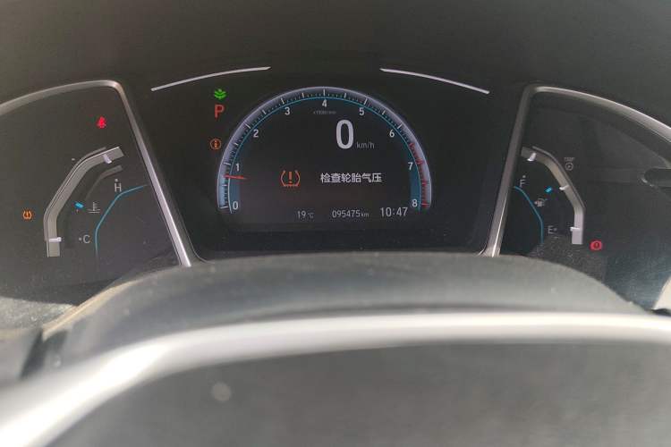 Used Honda Civic 2019 220TURBO CVT Dynamic Edition China VI