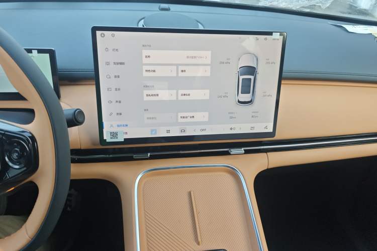 Used Geely Galaxy Xingjian 7 EM-i 2026 Model 130km Launch Edition Audio And AC Panel