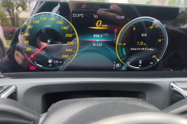 Used Mercedes-Benz A-Class 2022 A 180 L Sport Sedan Instrument Cluster