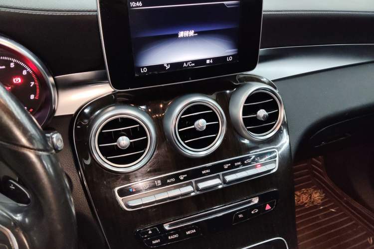 Used Mercedes-Benz GLC 2017 GLC 260 4MATIC Dynamic Edition
