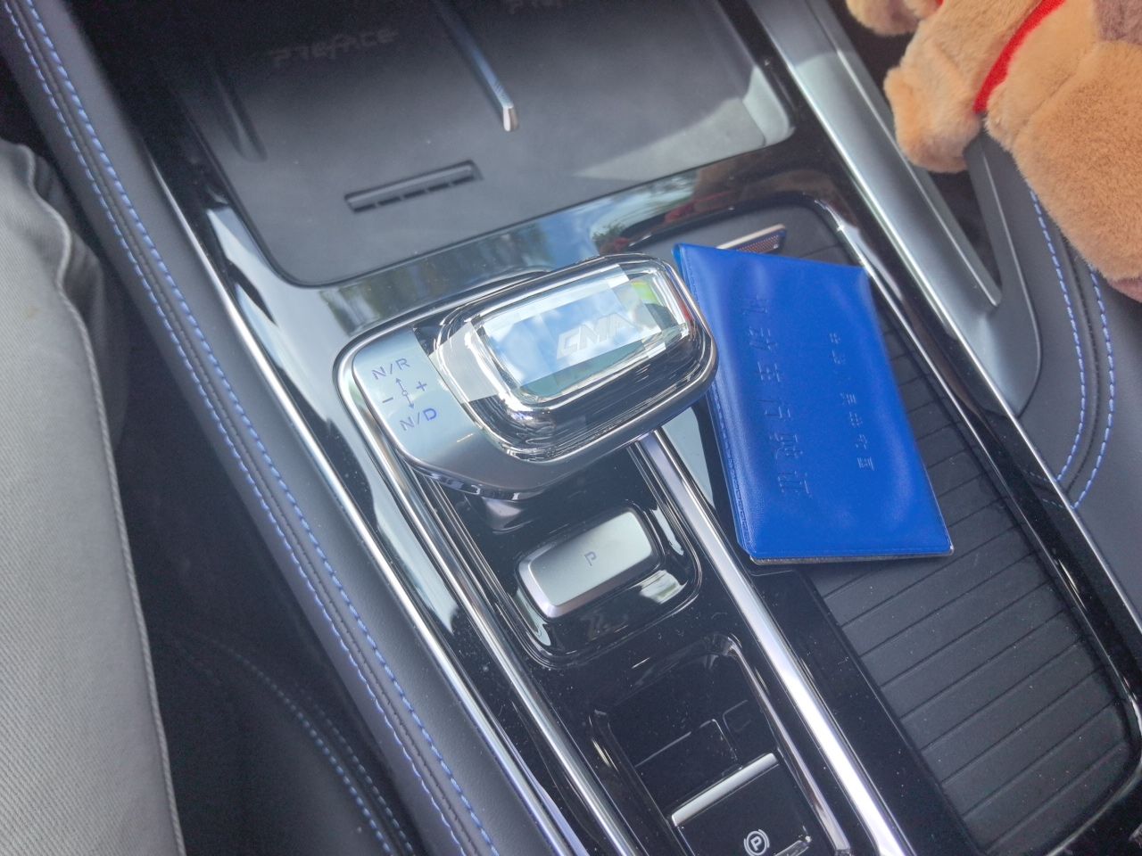 Geely Auto Preface 2026 Model Oriental Yao 1.5TD Kunlun Edition — снимка 14