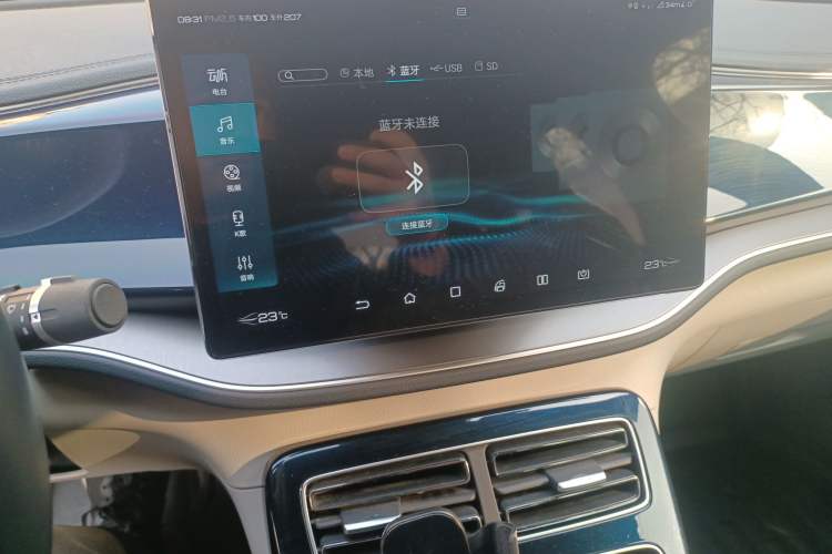 Used BYD Qin PLUS 2021 EV 600KM Flagship Model
