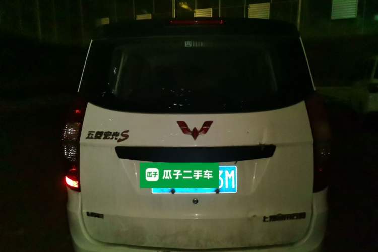 Used Wuling Hongguang 2015 1.5L S Basic Version China V Standard
