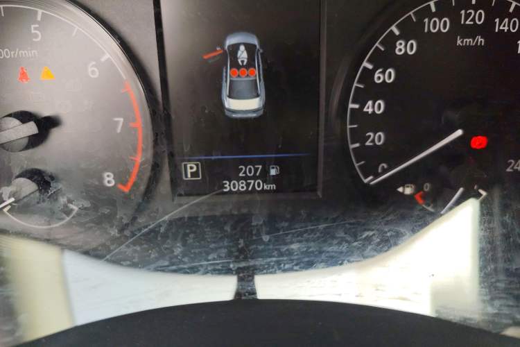 Used Nissan Teana 2021 2.0L XL Comfort Edition