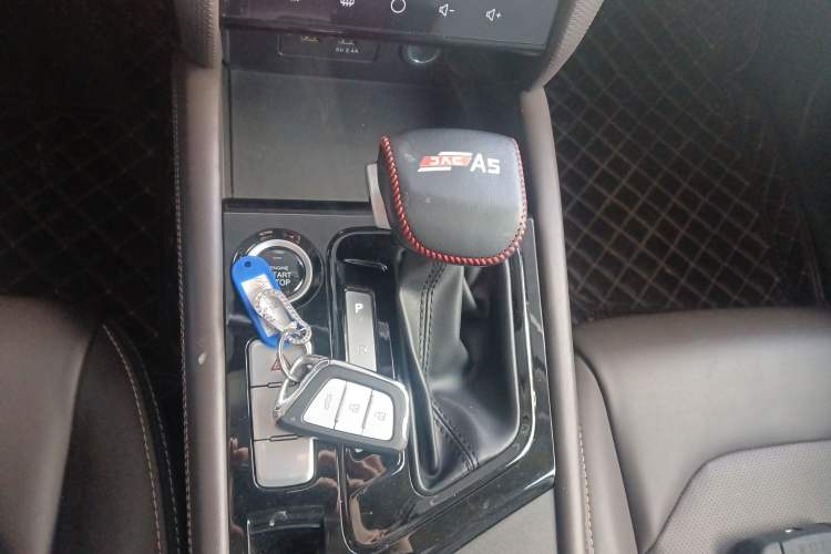 Used JAC J7 2020 1.5T CVT Superior Trim
