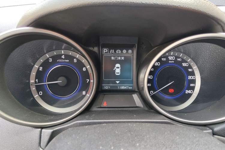 Used CHANGAN CS35 2017 1.6L Automatic Luxury Model Instrument Cluster