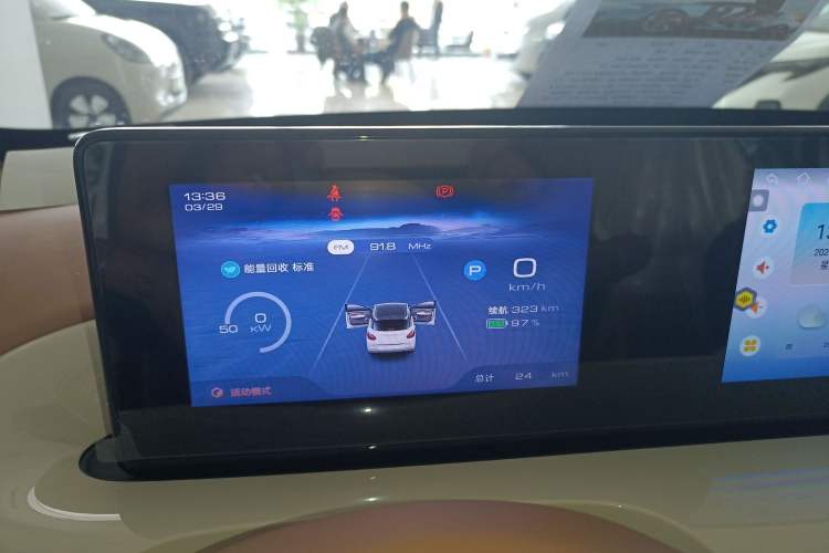 Used Wuling Bingo 2025 333 km Enjoyment Version