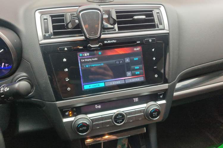 Used Subaru Outback 2016 2.5i Sport Navigation Edition Audio And AC Panel