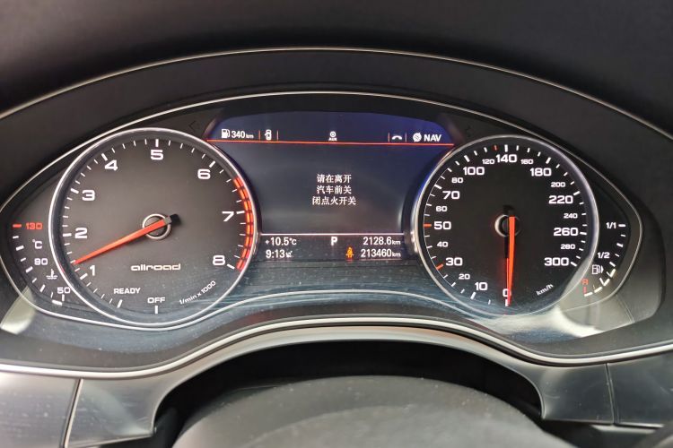 Used Audi A6 2018 3.0T allroad quattro
