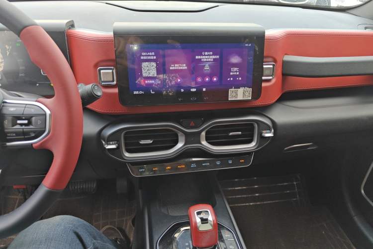 Used Geely Auto icon 2020 1.5TD i9