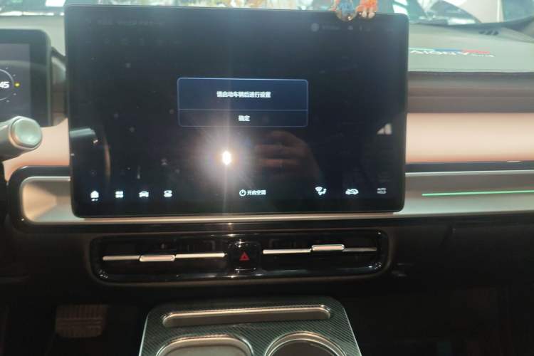 Used AION Y 2022 Plus 70 Smart Edition Audio And AC Panel