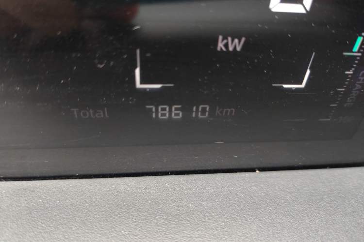 Used Qiyuan A05 2024 70 Pro