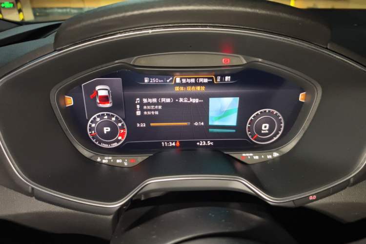 Used Audi TT 2015 TT Coupe 45 TFSI quattro