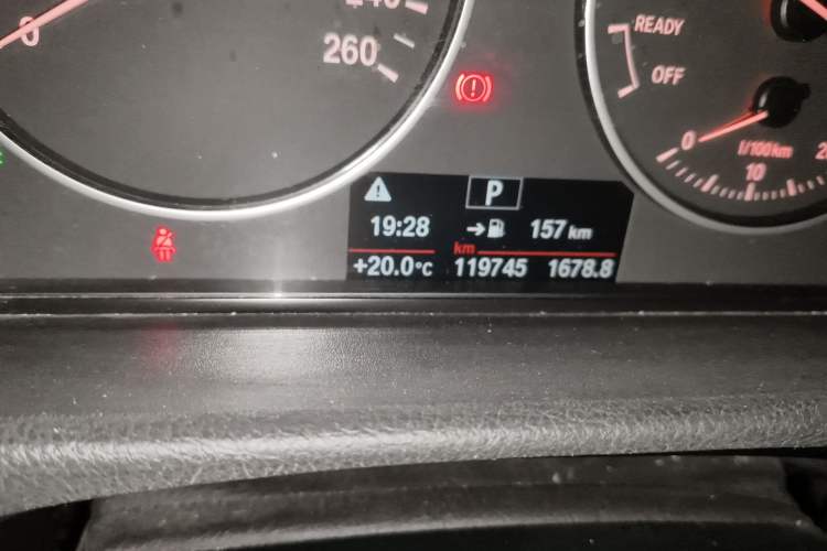 Used BMW 3 Series 2017 320Li Fashion Model