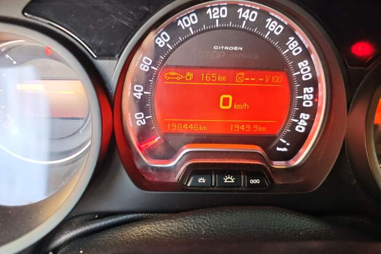 Used Citroen C5 2013 2.3L Automatic Prestige Edition