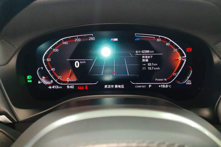 Used BMW X4 2022 xDrive 25i M Sport Package Instrument Cluster