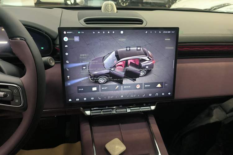 Used Zeekr 7X 2026 103kWh All-Wheel-Drive Ultra Edition
