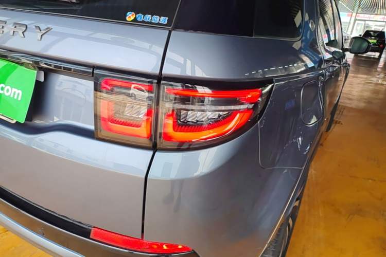 Used Land Rover Discovery Sport 2020 249 PS R-Dynamic Performance Edition