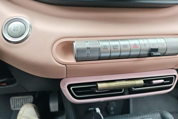 Used BYD Seagull 2023 Active Version
