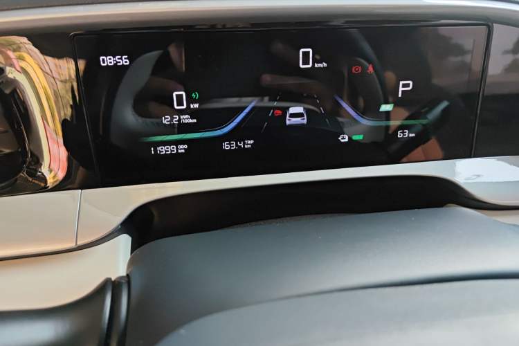 Used Geely Galaxy Geome 2025 310km Youth Edition
