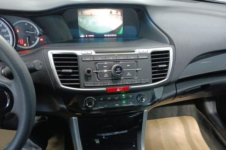 Used Honda Accord 2016 2.0L Comfort Edition Audio And AC Panel