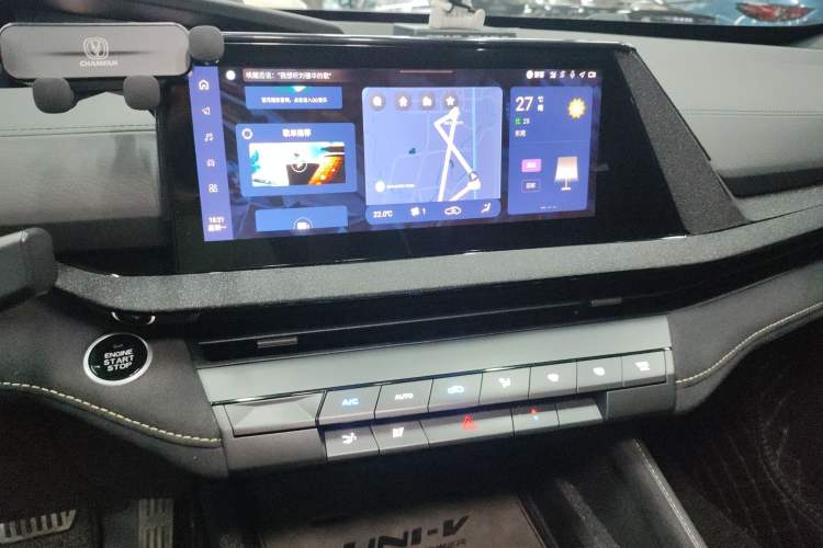 Used CHANGAN UNI-V 2022 2.0T Sporty Version Audio And AC Panel