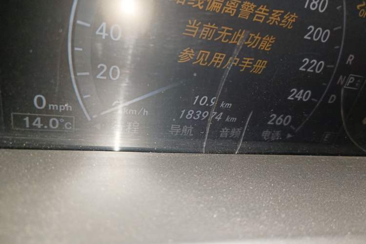 Used Mercedes-Benz S-Class 2012 S 300 L Luxury Grand Edition