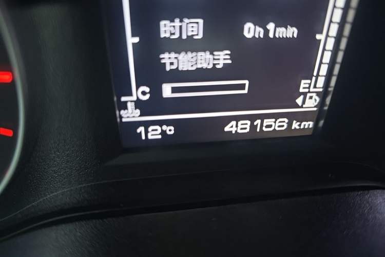 Used CHANGAN Eado DT 2019 1.6L Manual Enjoyment Model China VI Standard

