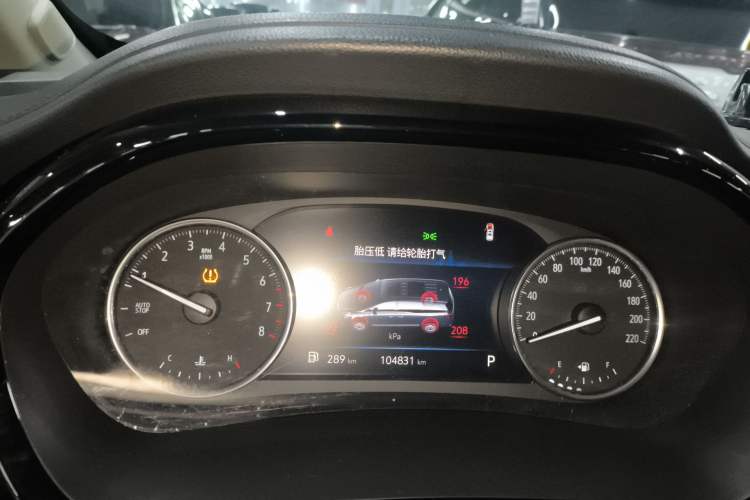 Used Buick GL8 2022 Land Cruiser Executive Class 652T Comfort Model