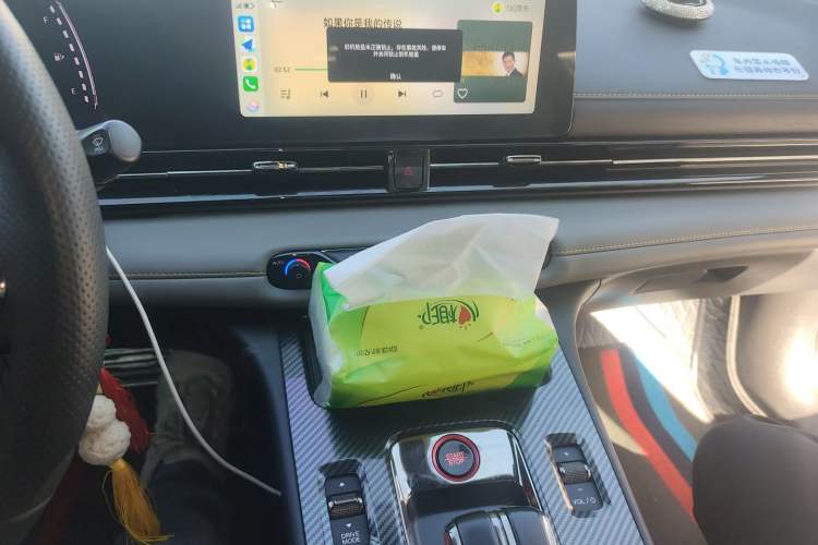 Used GAC Trumpchi EMPOW 2021 270T DCT J15 Version Audio And AC Panel