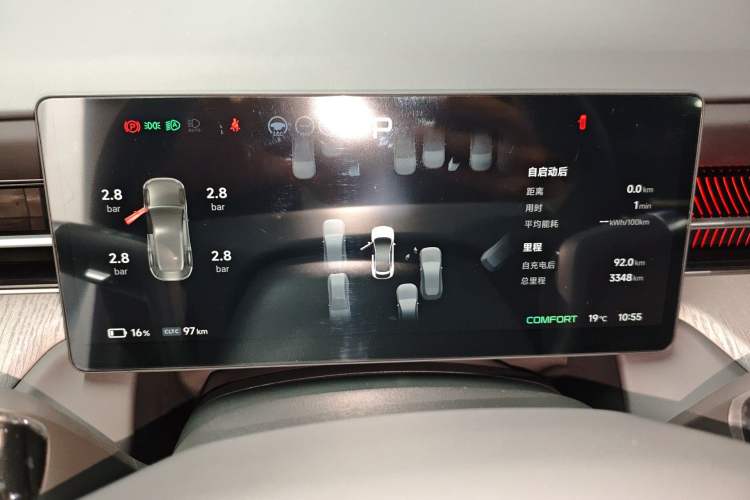 Used XPeng G6 2025 625 Long-Range Max Flagship Edition