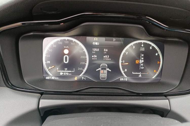 Used Lynk & Co 01 2019 2.0T Two-Wheel-Drive Pro Version China V Standard
