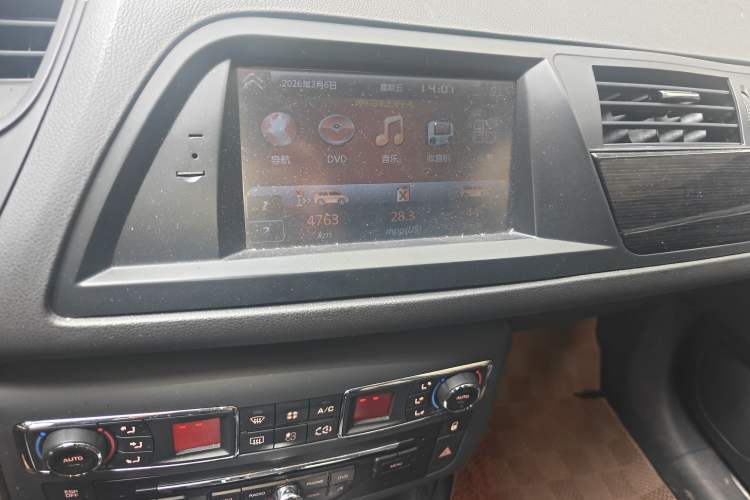 Used Citroen C5 2013 2.0L Automatic Luxury Model Audio And AC Panel